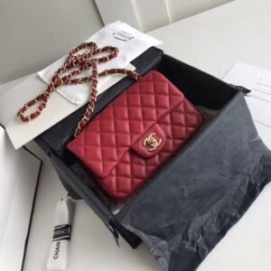 Chanel Classic Flap With Charm Chain With CC Details On Strap Bag Gold Hardware Lambskin Leather Spring/Summer Collection Red